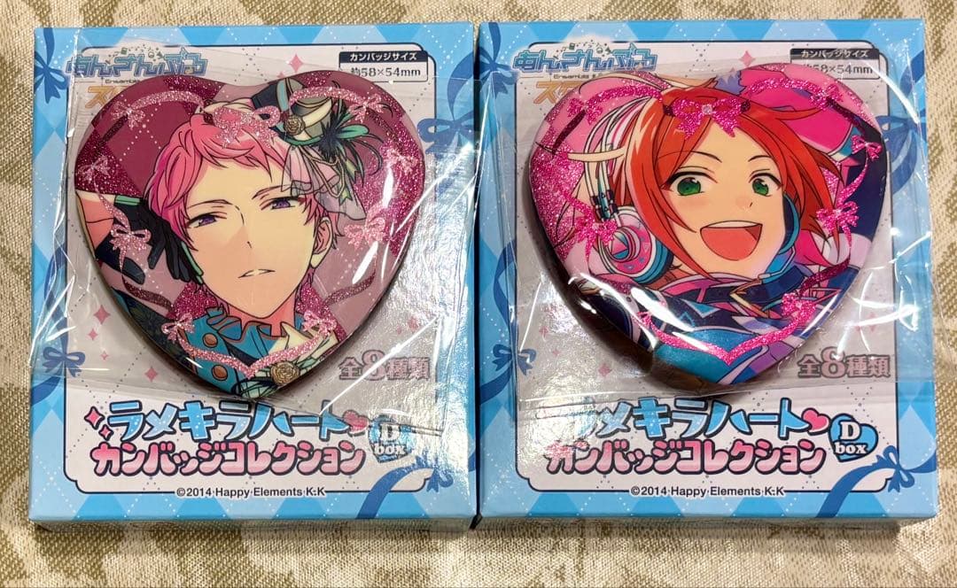 ラメキラハートカンバッジコレクション 斎宮宗 葵ひなた 缶バッジ