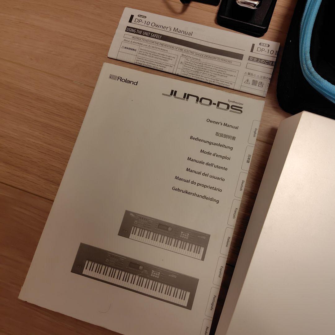 Roland JUNO-DS61 61鍵 ホワイト