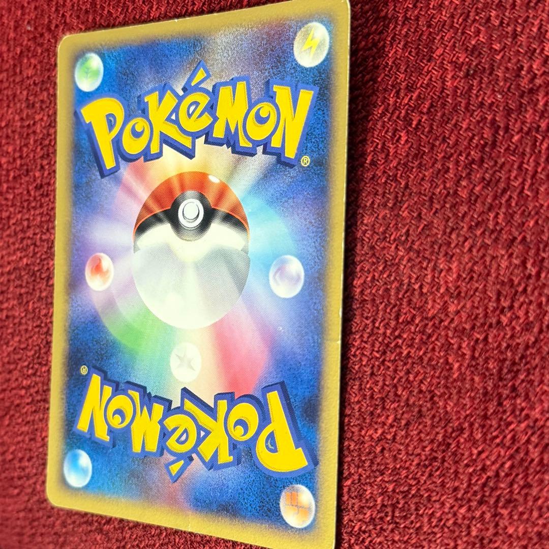 【希少】ピカチュウ LV.14 おかいものピカチュウ オオサカ　大阪　10周年