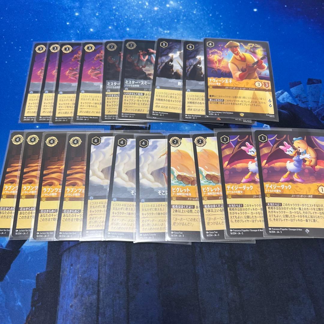 かーどげーまー