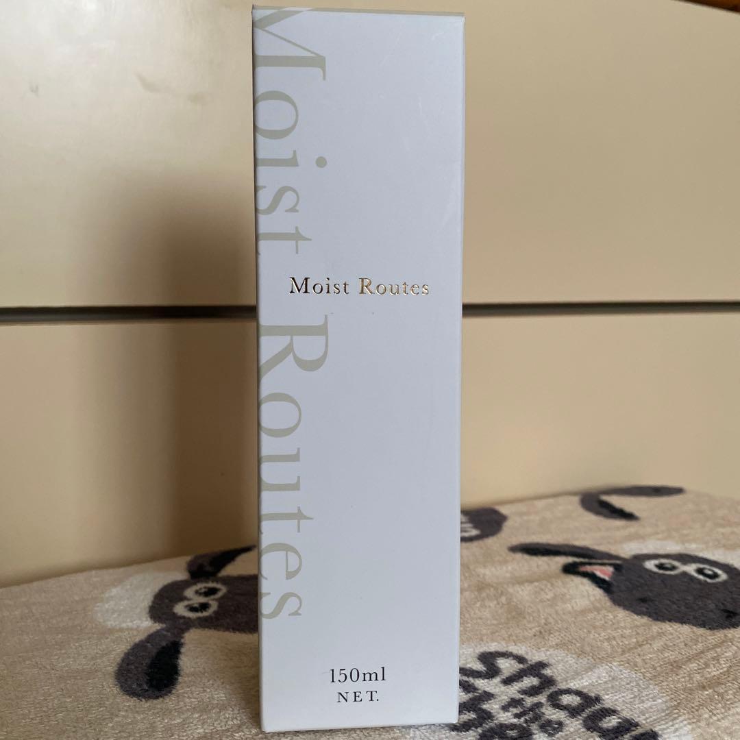 BONITO モイストルーツ オールインワン保湿美容液　モイストセラム