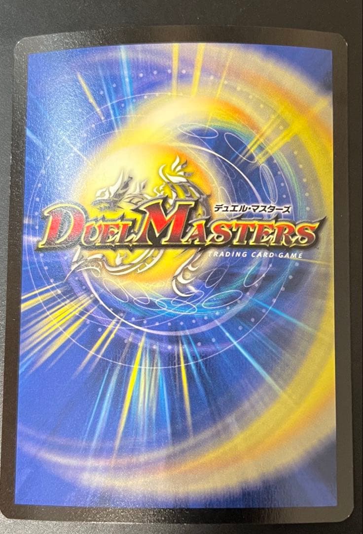 ちび助どもですけども