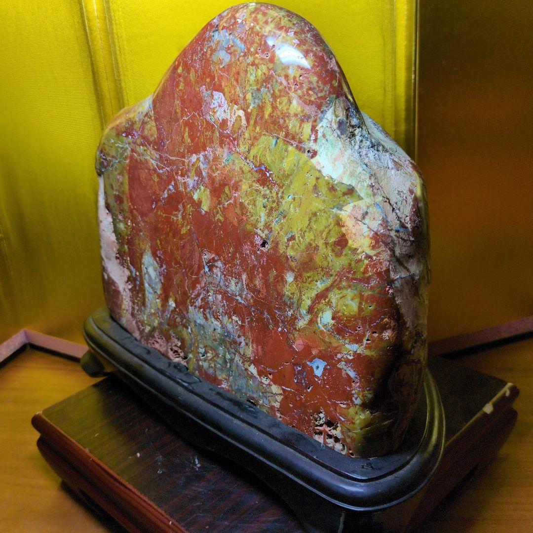 佐渡赤玉石 大サイズ 約9.2kg 天然石 鑑賞石 水石 希少 レア 台座付き