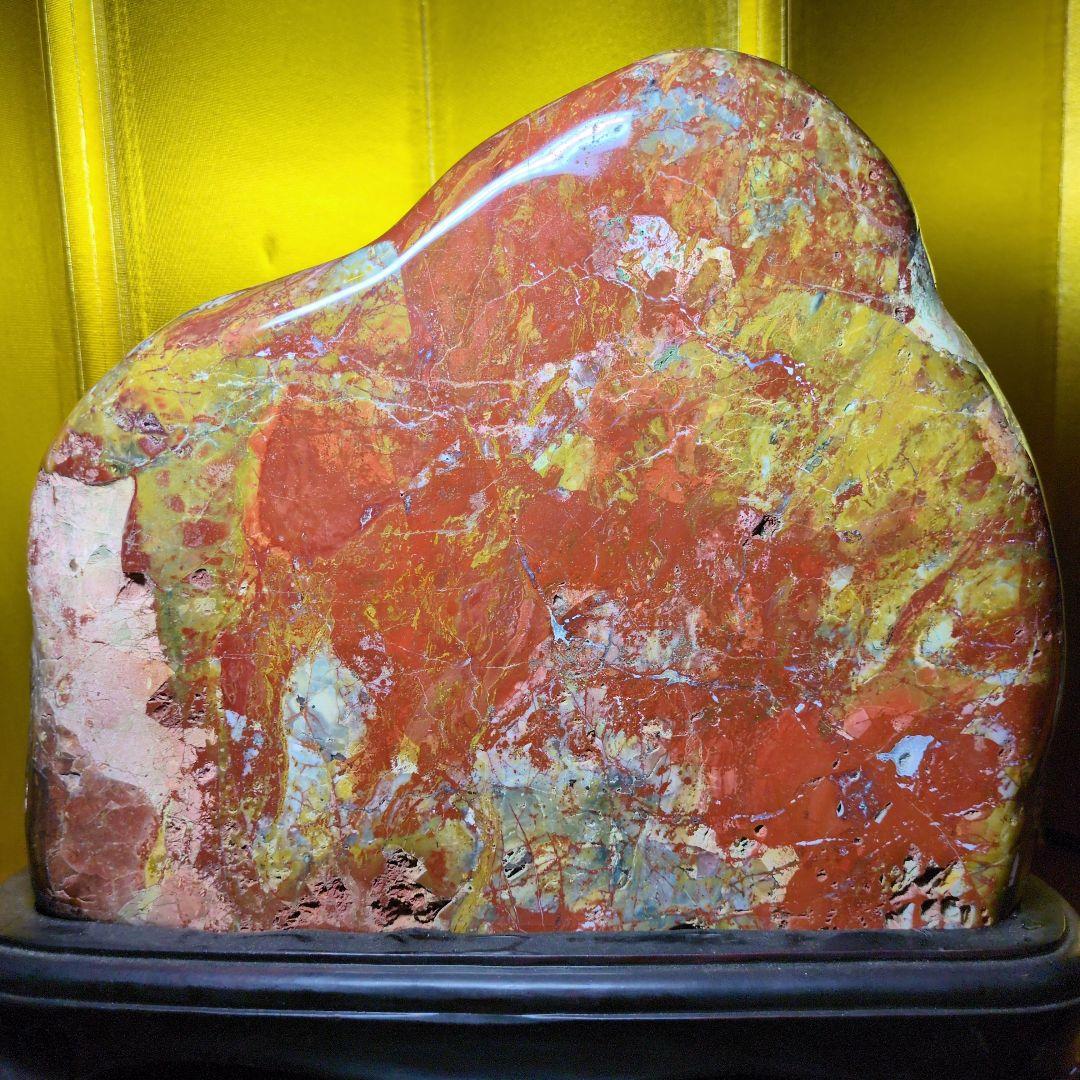 佐渡赤玉石 大サイズ 約9.2kg 天然石 鑑賞石 水石 希少 レア 台座付き