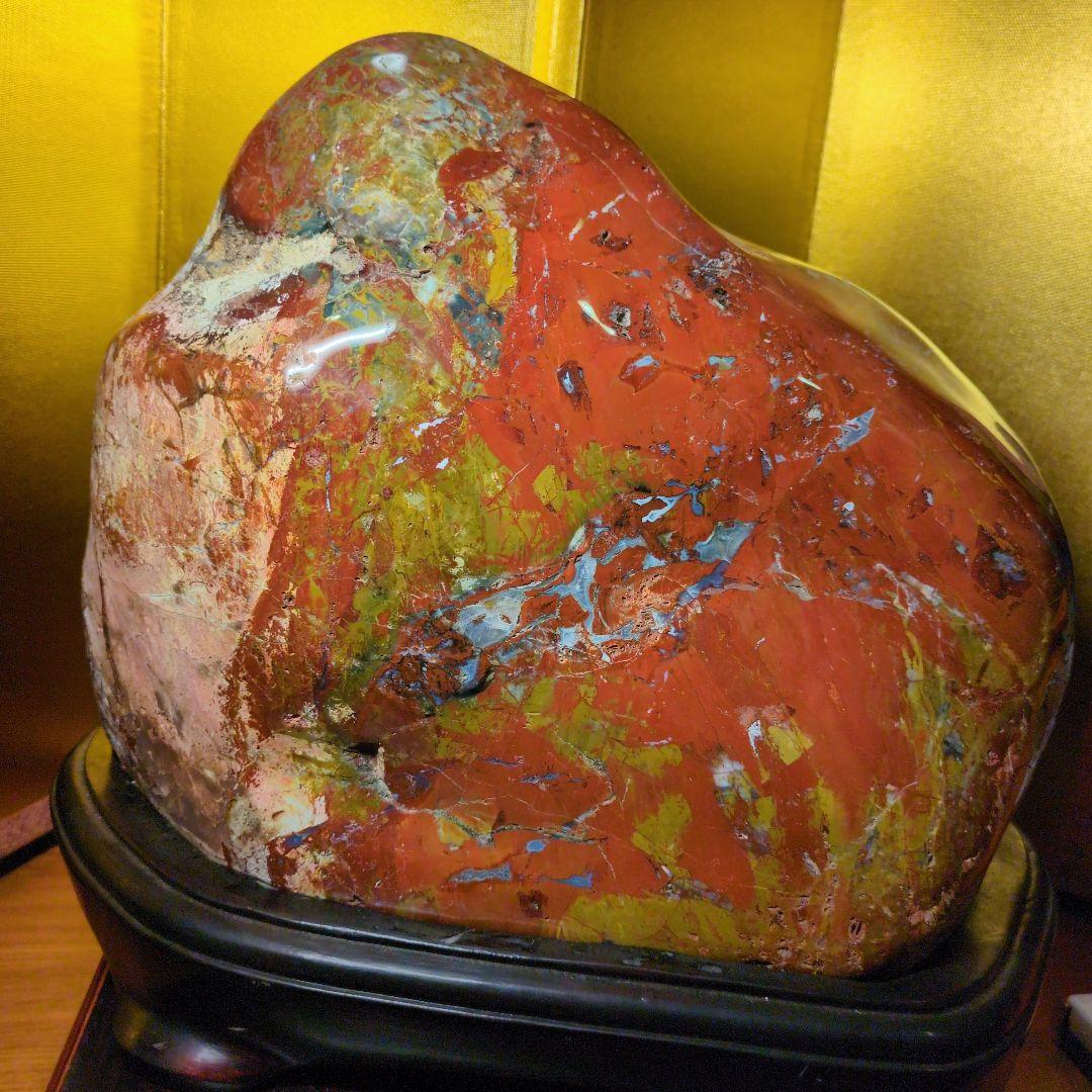佐渡赤玉石 大サイズ 約9.2kg 天然石 鑑賞石 水石 希少 レア 台座付き