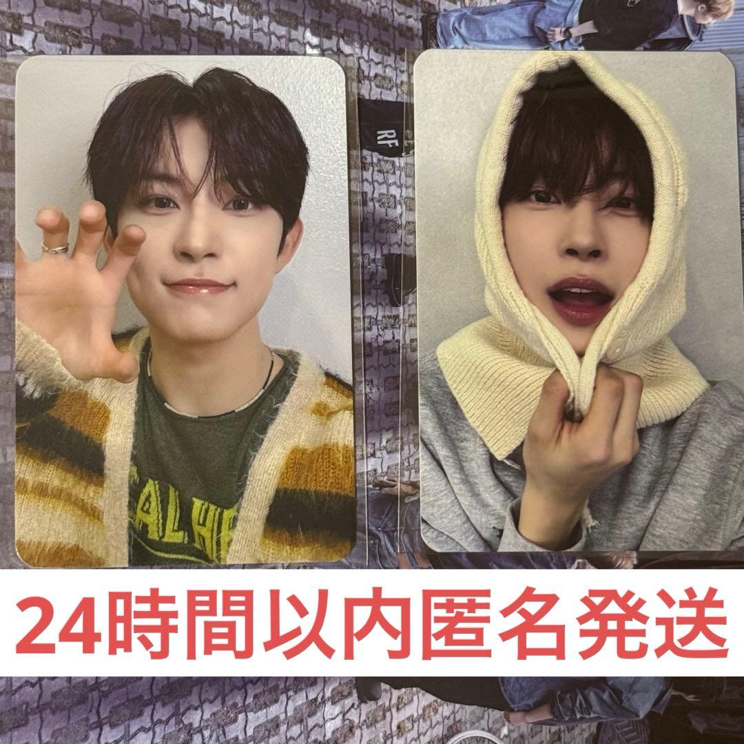 ALD1 ゴヌ トレカ デビューショケ 応募特典 バラクラバ 2枚セット