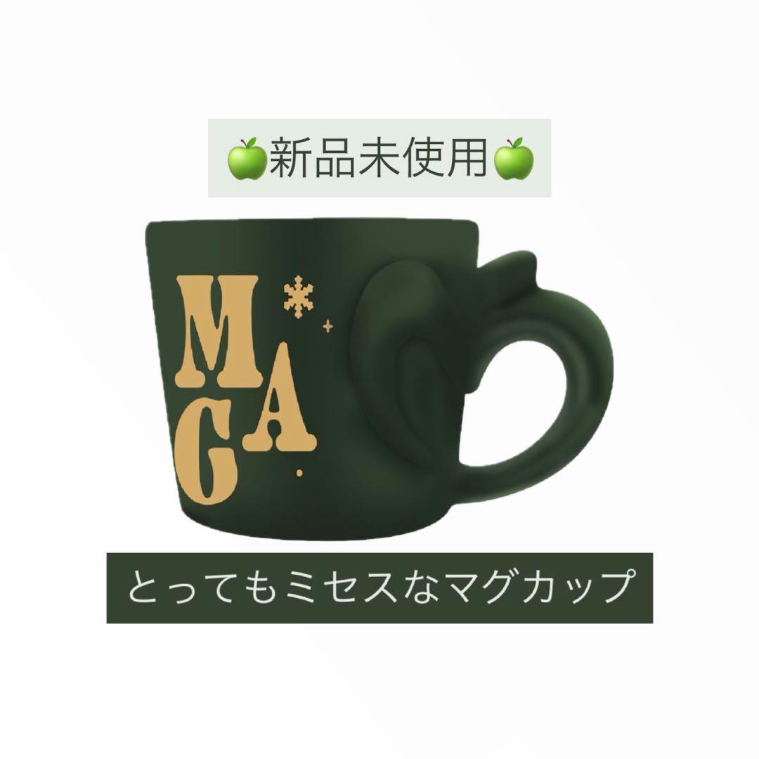 み*ん様 ミセスグリーンアップル 一番くじ D賞 マグカップ - メルカリ