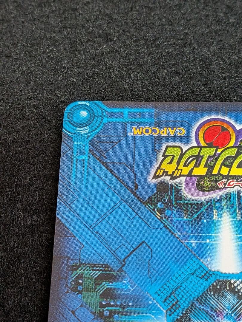 ダークメシア ロックマンエグゼ カード CHIP-S01 BANDAI 美品 - メルカリ