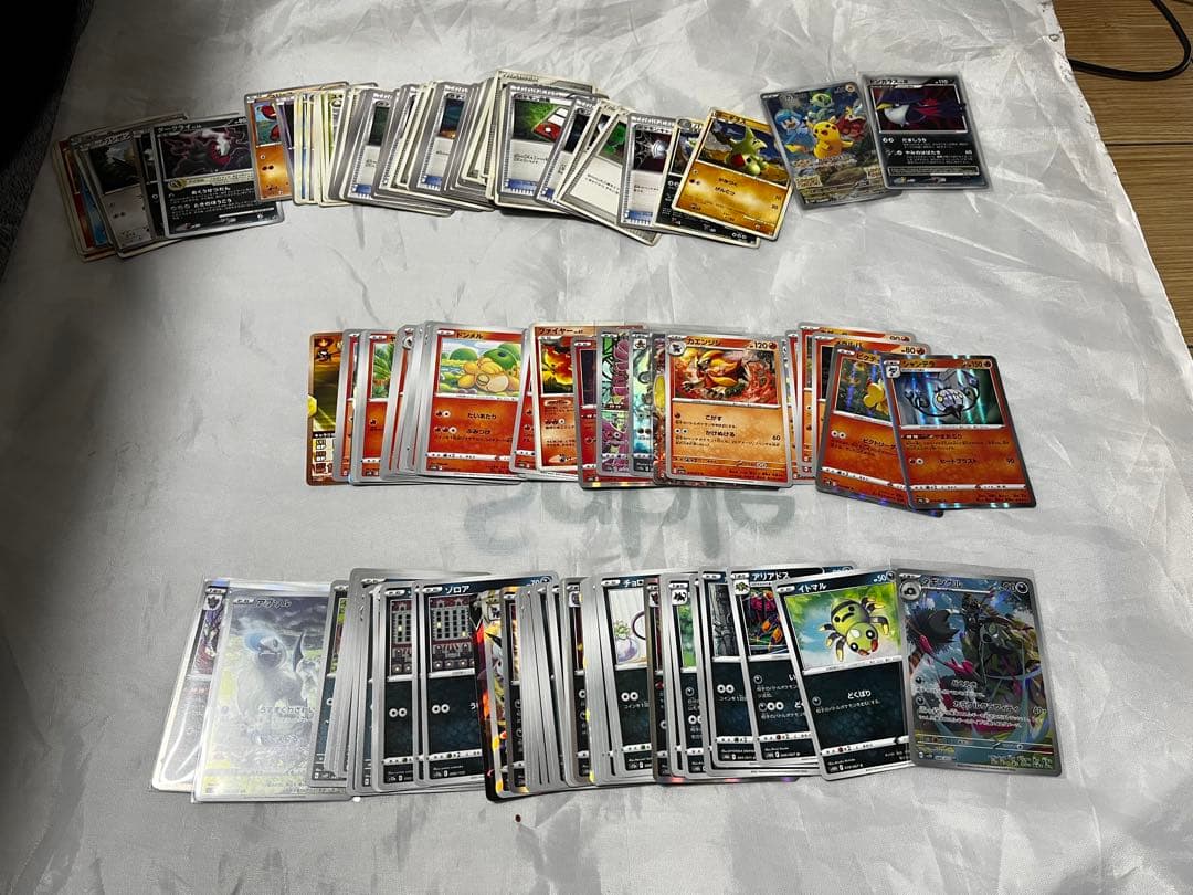 ポケモンカード引退品