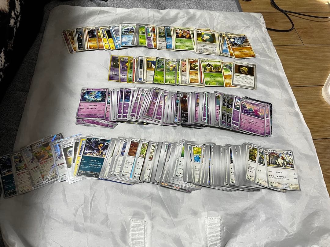 ポケモンカード引退品