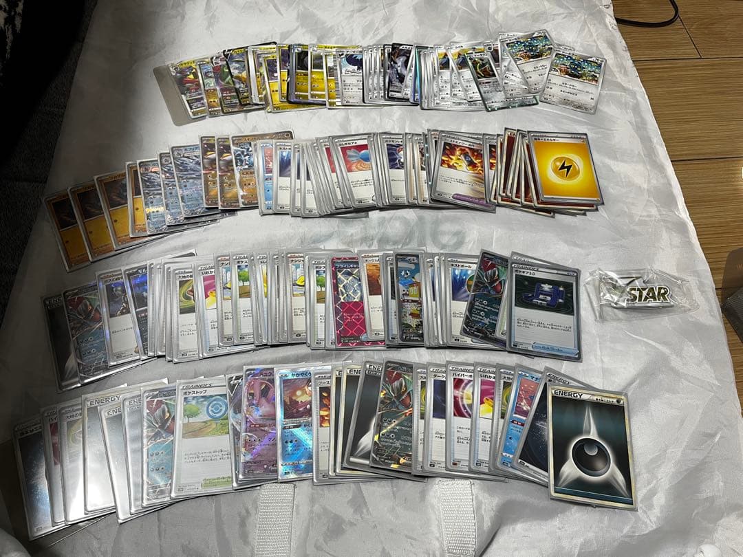 ポケモンカード引退品