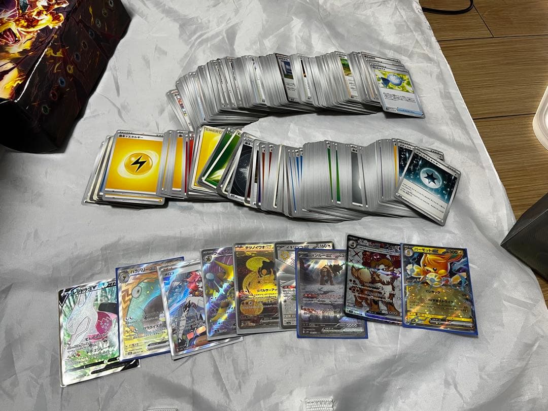 ポケモンカード引退品