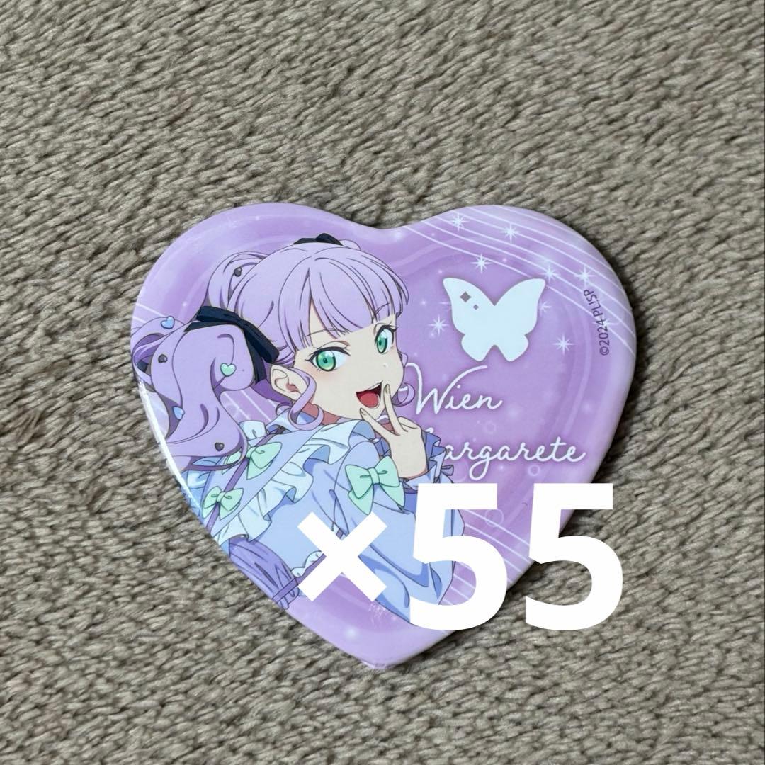 ラブライブスーパースター Liella ゆめかわガーリー マルガレーテ 缶