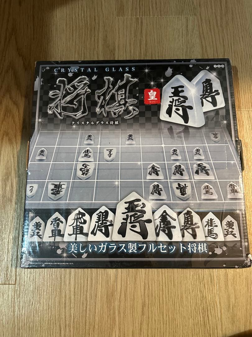 美しいガラス製フルセット将棋 - メルカリ