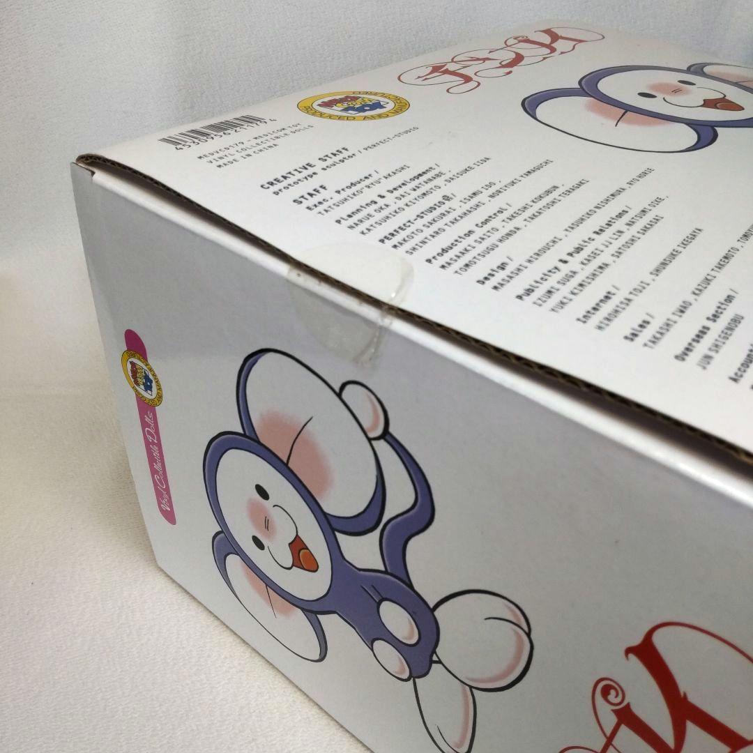 〈新品未開封〉メディコムトイ VCD チンプイ ドラえもん パーマン