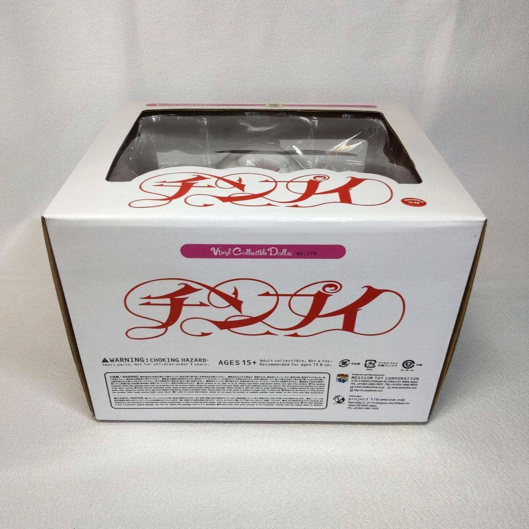 〈新品未開封〉メディコムトイ VCD チンプイ ドラえもん パーマン