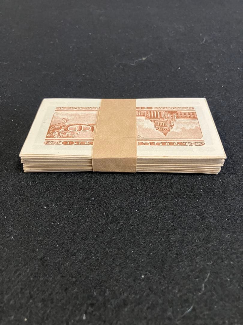 旧紙幣 古札 鳩銭 ハト10銭 印刷エラー有 ピン札100枚束 J41 - メルカリ