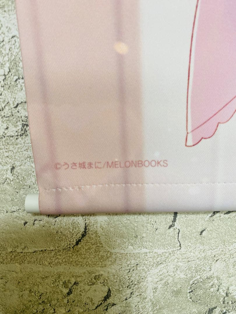 ♡美品♡ うさ城まに B2タペストリー　さくら