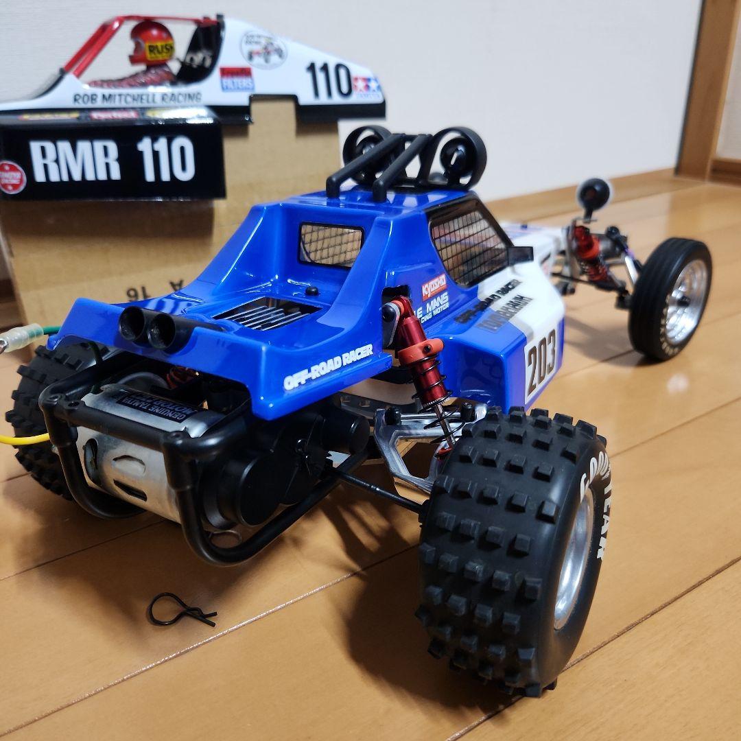 京商トマホーク改タミヤバギーチャンプ検索DT03 アバンテ ダーク