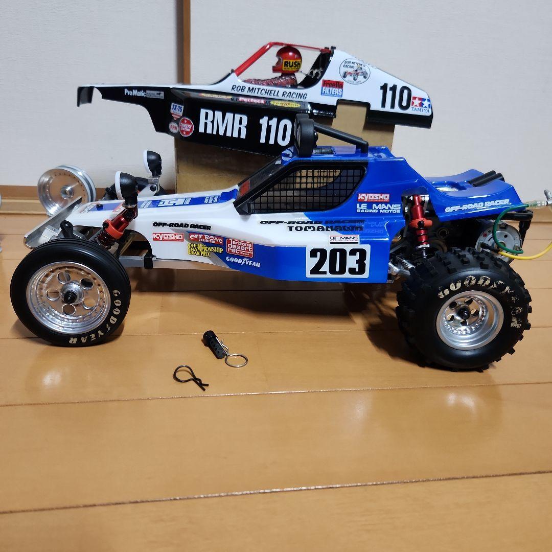 京商トマホーク改タミヤバギーチャンプ検索DT03 アバンテ ダーク