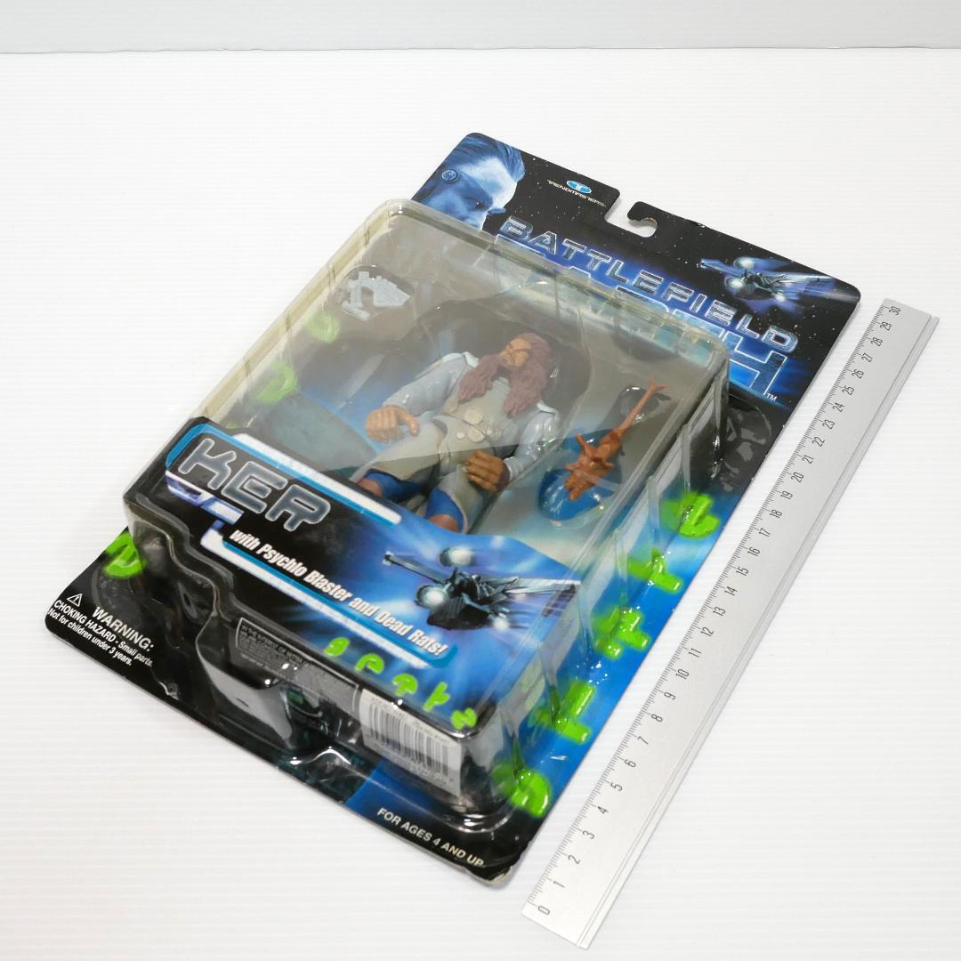 バトルフィールドアース」アクションフィギュア6体。