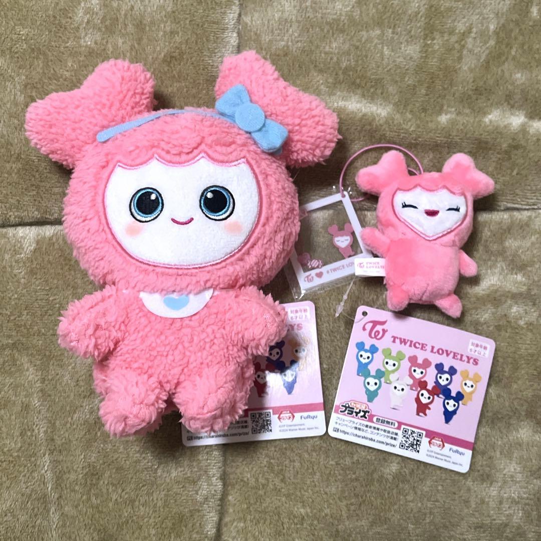 TWICE LOVELYS ふわもこおすわりぬいぐるみ マスコット モモ - メルカリ