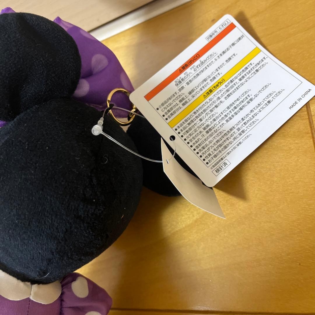 ディズニー ミニーの日 ぬいぐるみチャーム 水玉 紫 パープル