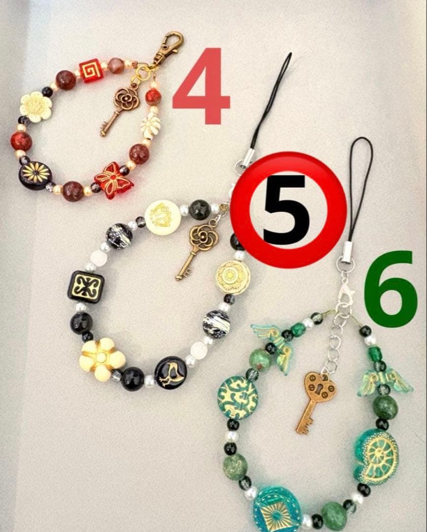 【すもも】おまとめページ