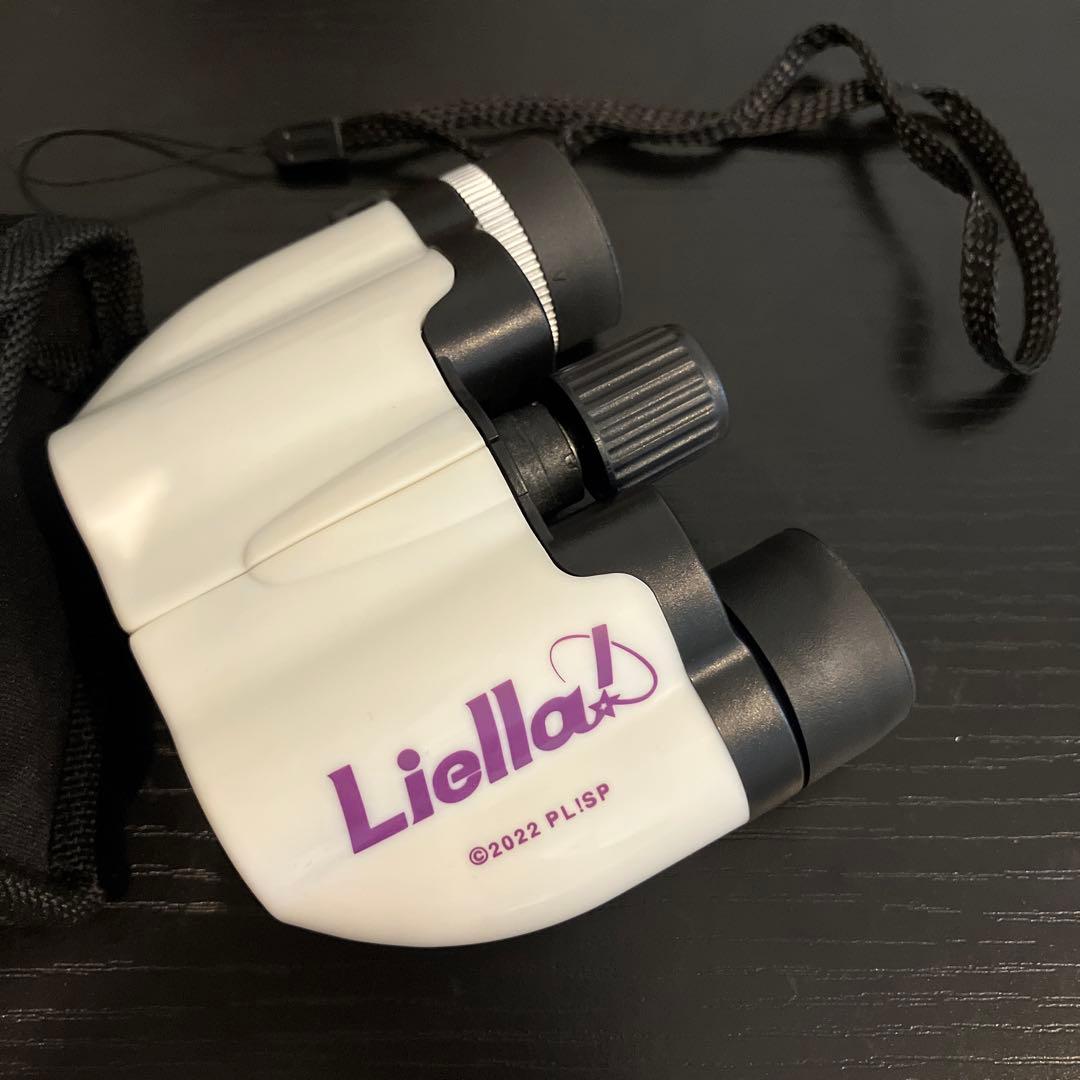 ラブライブ!スーパースター!! 2期 気になるあの子もよく見える! 四季の