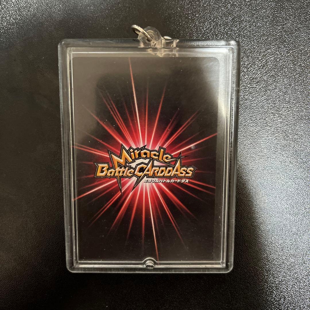 NARUTO疾風伝 日向ヒナタ 白眼 カードキーホルダー - メルカリ