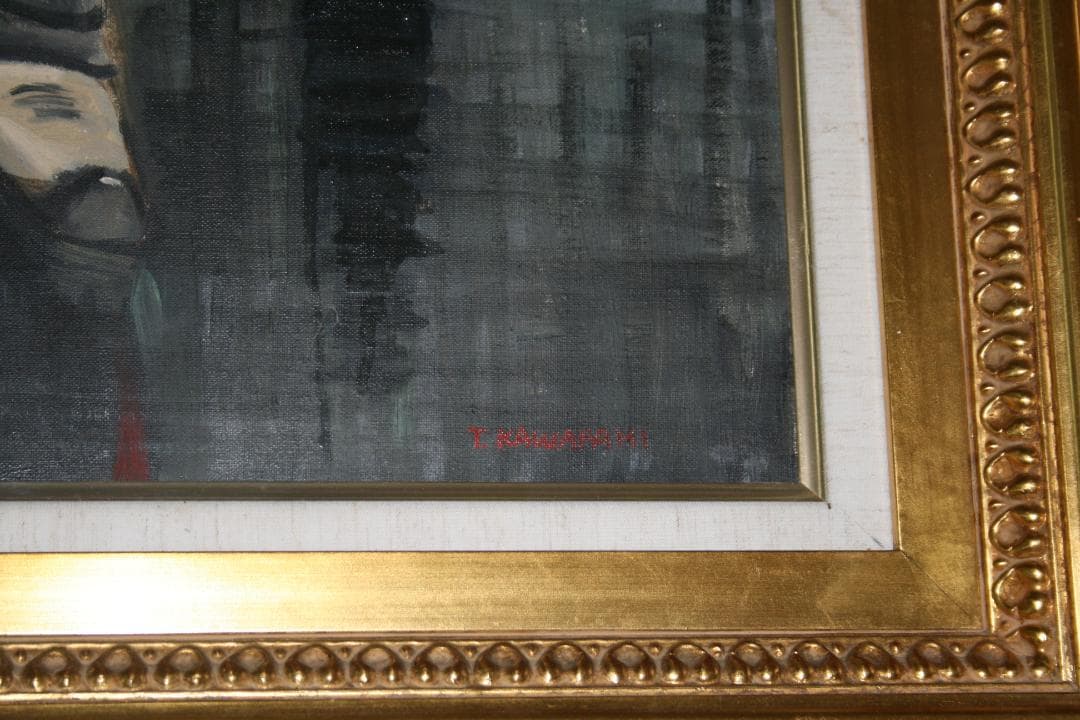 ★川上俊子『憧れ』油彩：武蔵野美術:東光会会友★２０号★