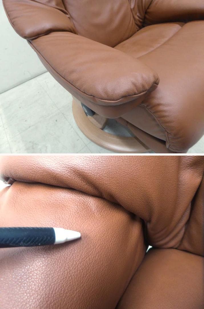 美品■EKORNES エコーネス■電動ストレスレスソファ レノ オットマン内臓