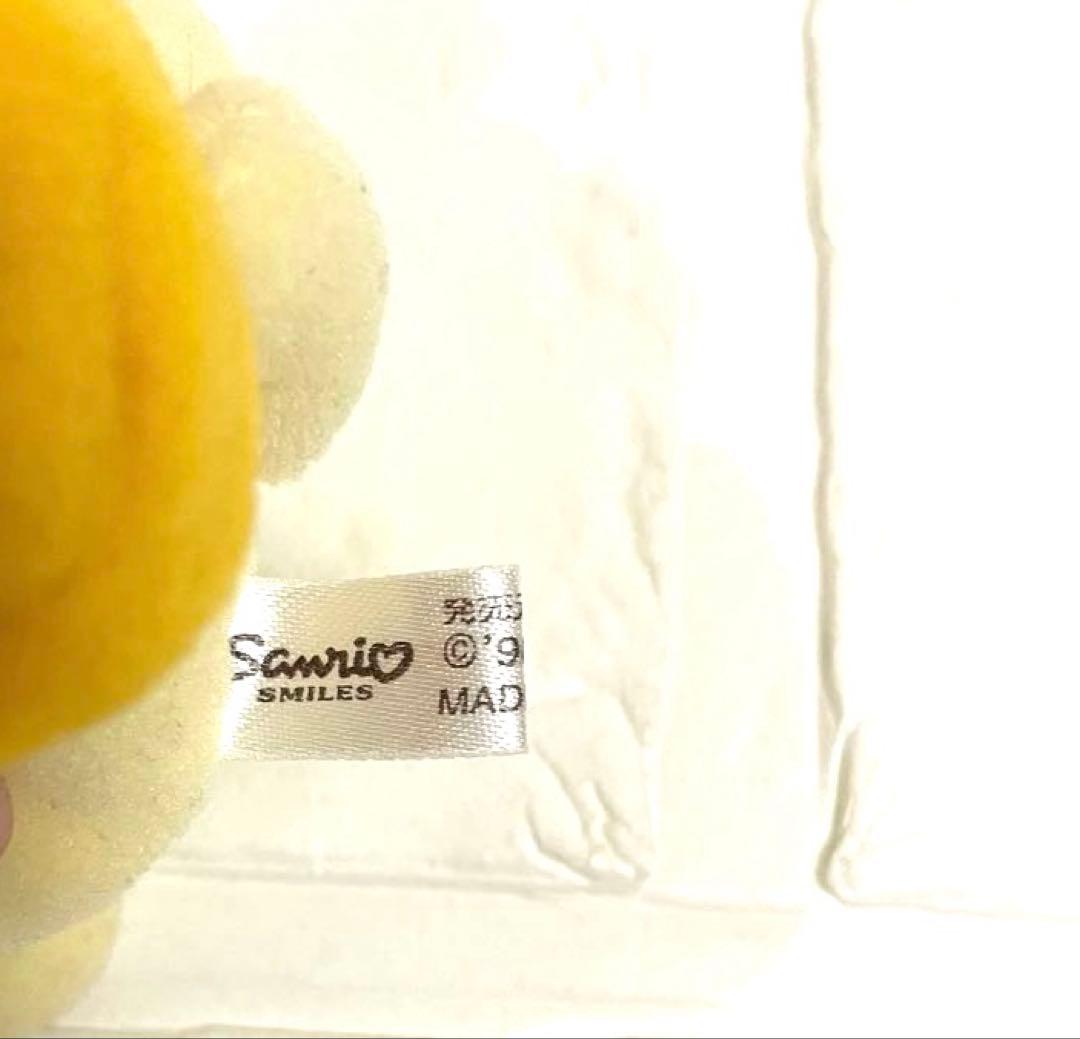 ♡激レア♡初期 サンリオ ポムポムプリン ぬいぐるみ マスコット