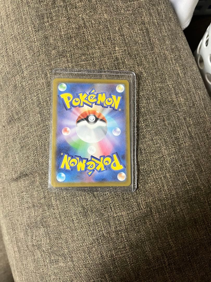 ピッピ HP190 ポケモンカード