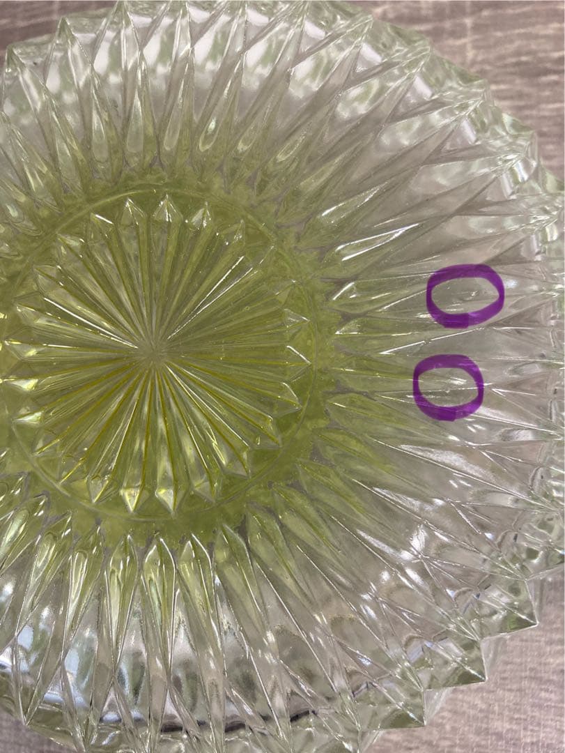 ガラス鉢 そうめん鉢 デザート サラダ ピンク 青 緑 黄色 4個セット レトロ