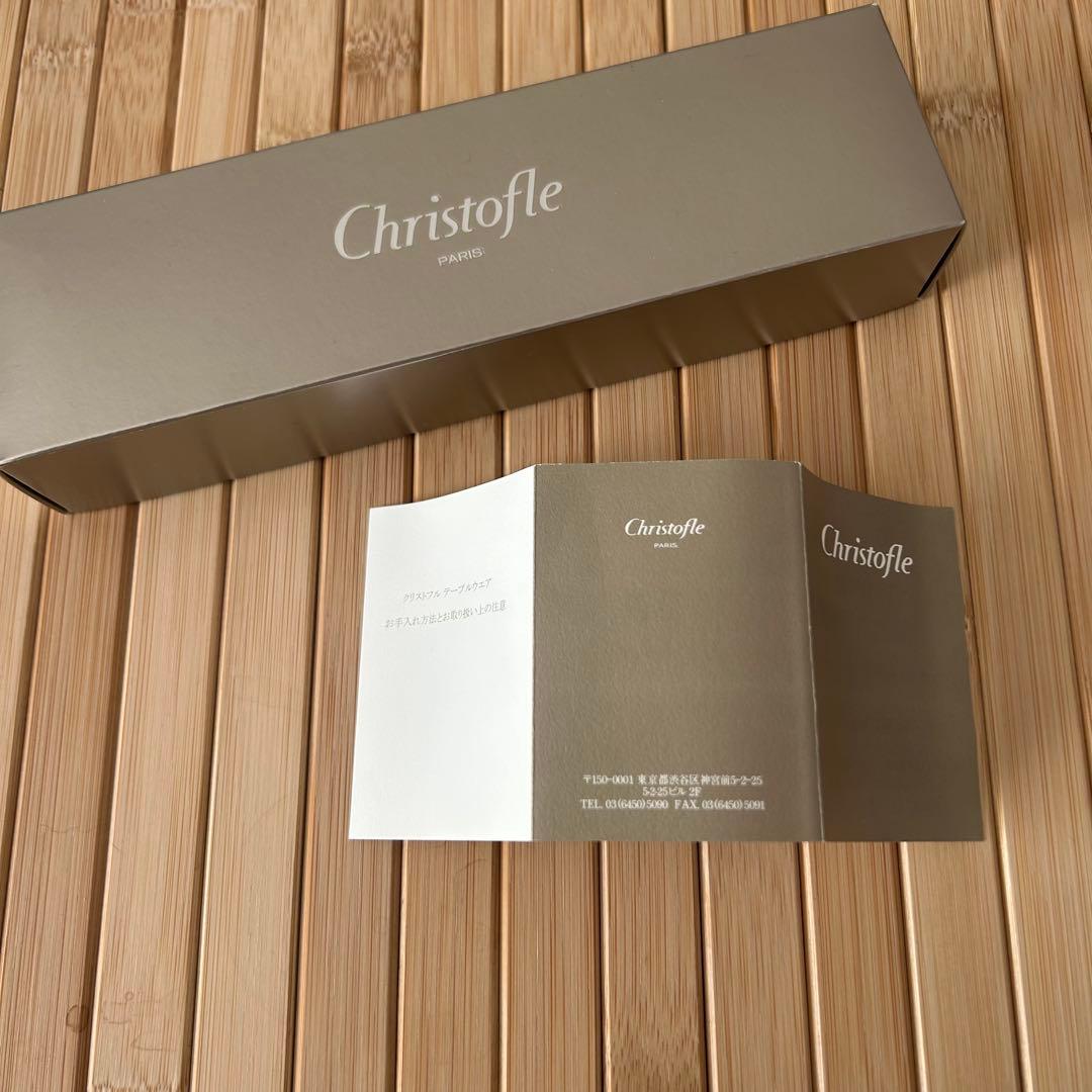 クリストフル　ジャルダンエデン　カトラリー