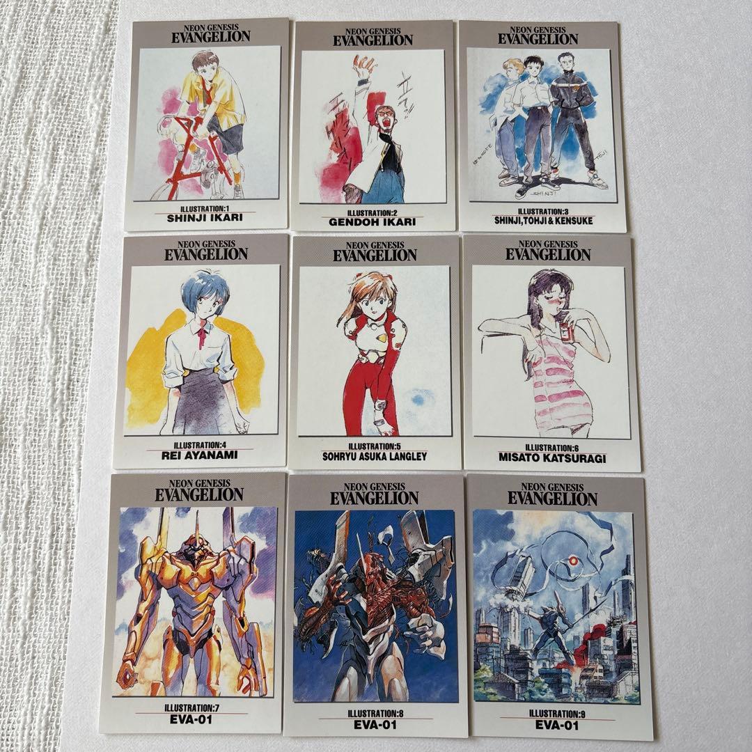 新世紀エヴァンゲリオン 「EVANGELION」 カードダスマスターズⅡ 9枚⑨