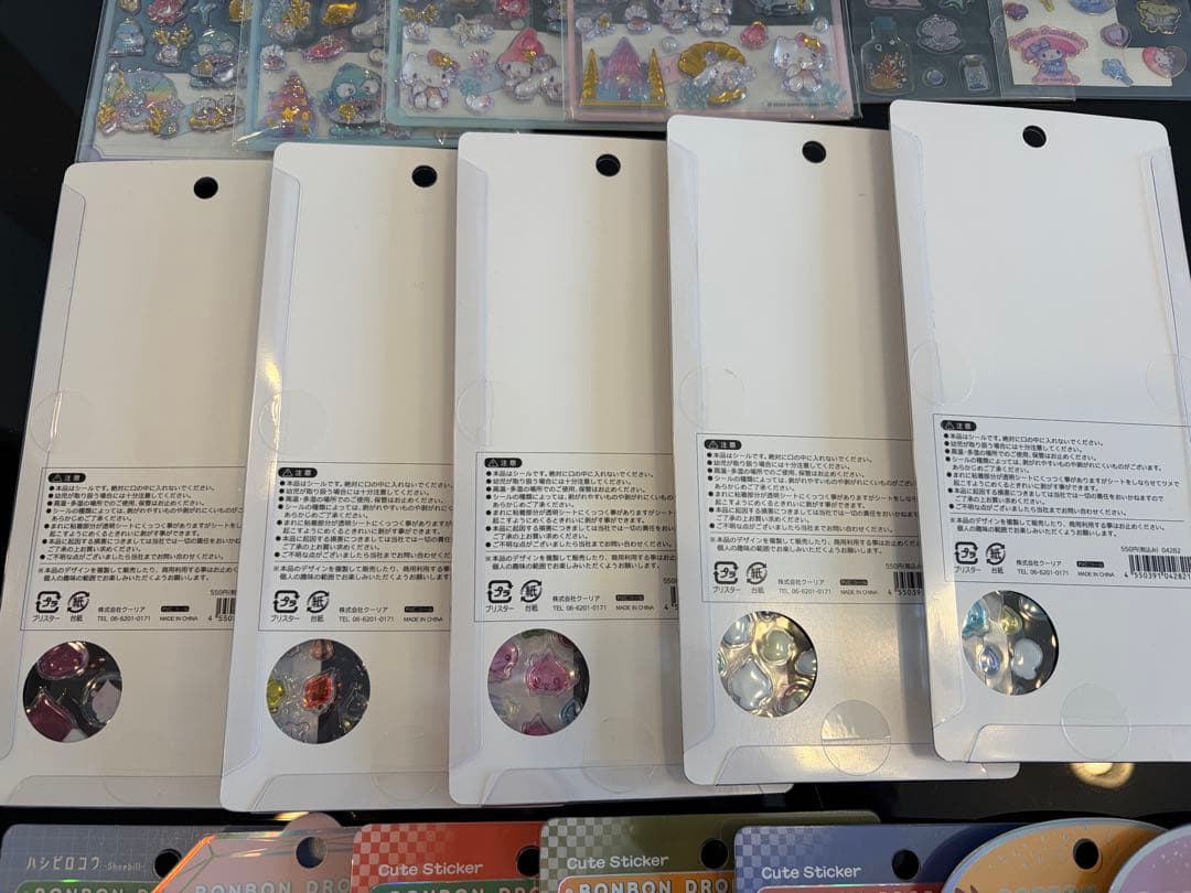 【正規品】ボンボンドロップ　しずくちゃん　すみっコぐらし　こうペンちゃん他