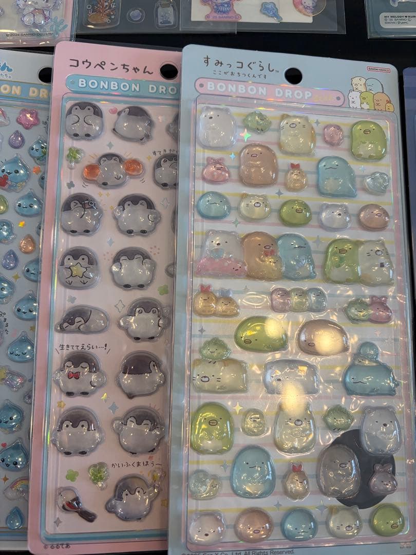 【正規品】ボンボンドロップ　しずくちゃん　すみっコぐらし　こうペンちゃん他