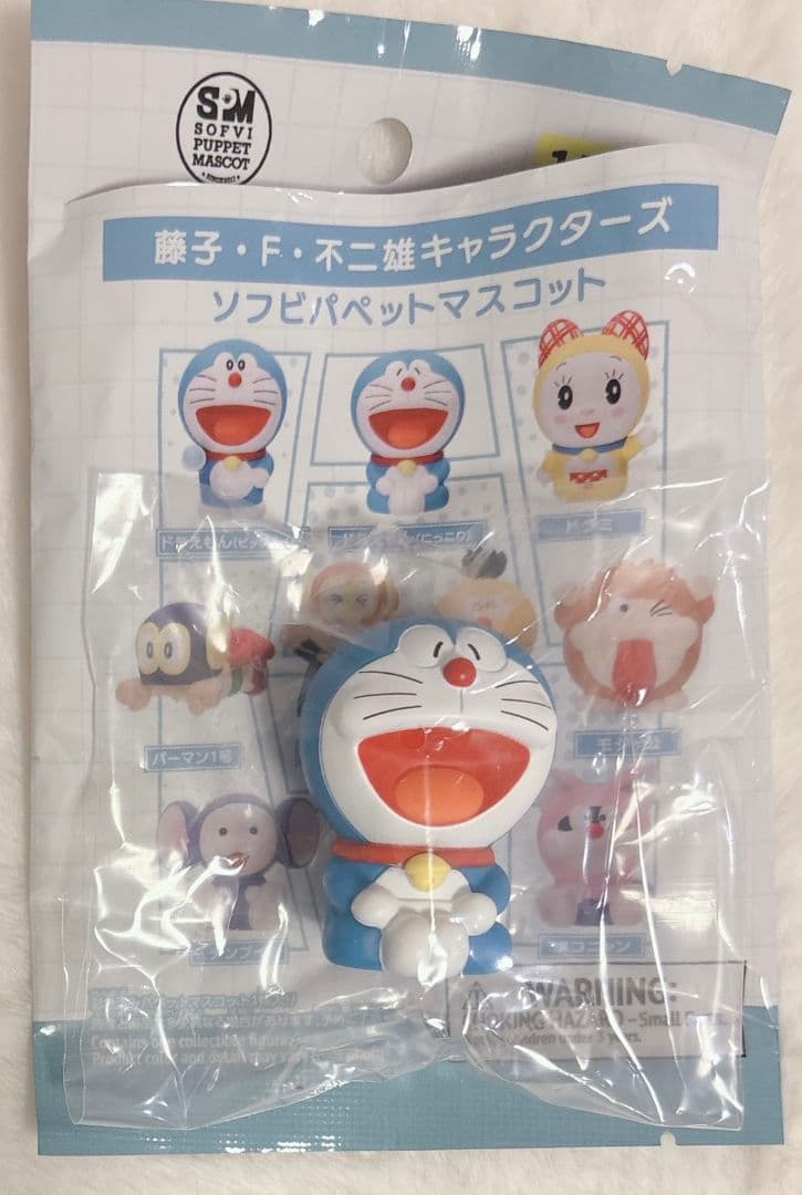 藤子・F・不二雄 キャラクターズ ソフビパペットマスコット 指人形