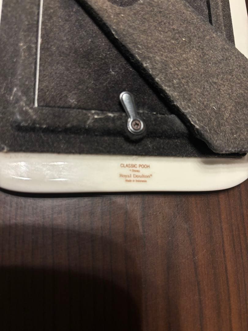 ロイヤルドルトン　クラシックプー フォトフレーム