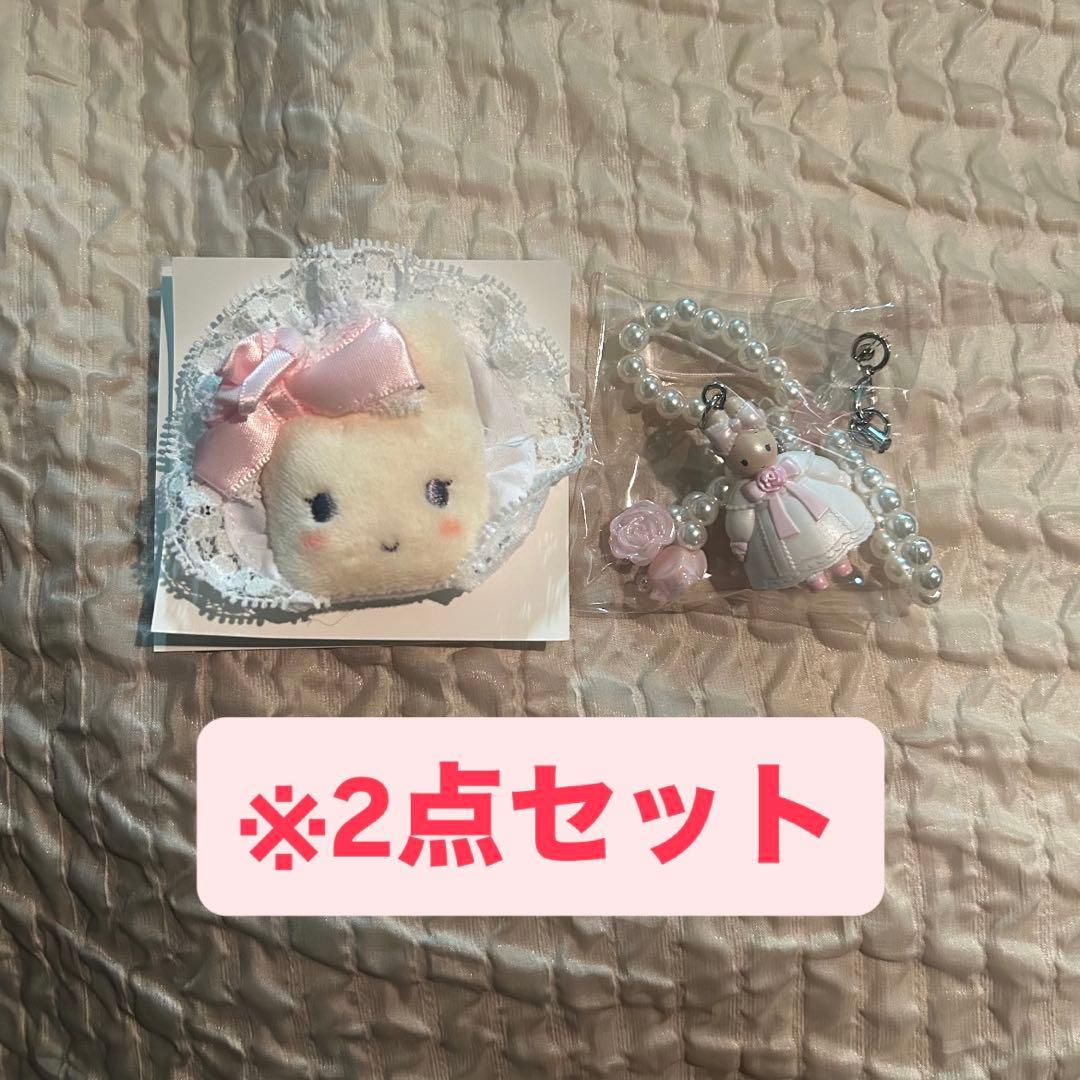 マロンクリーム ホワイトフリル シークレット ストラップ ヘアクリップ