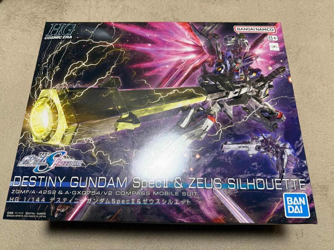 ガンプラ　HGデスティニーガンダムSPECII ゼウスシルエット
