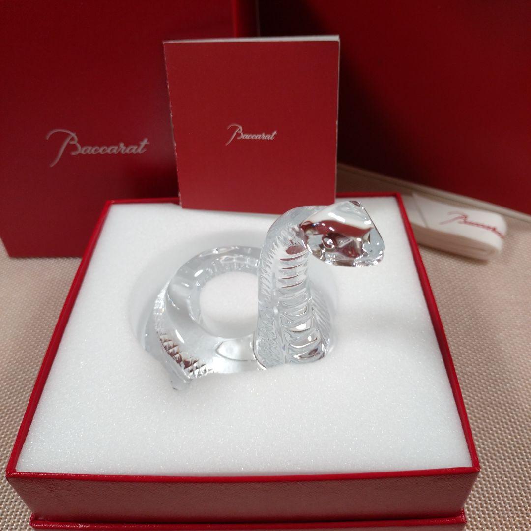 【新品】Baccarat 2025干支クリスタルガラス ヘビ