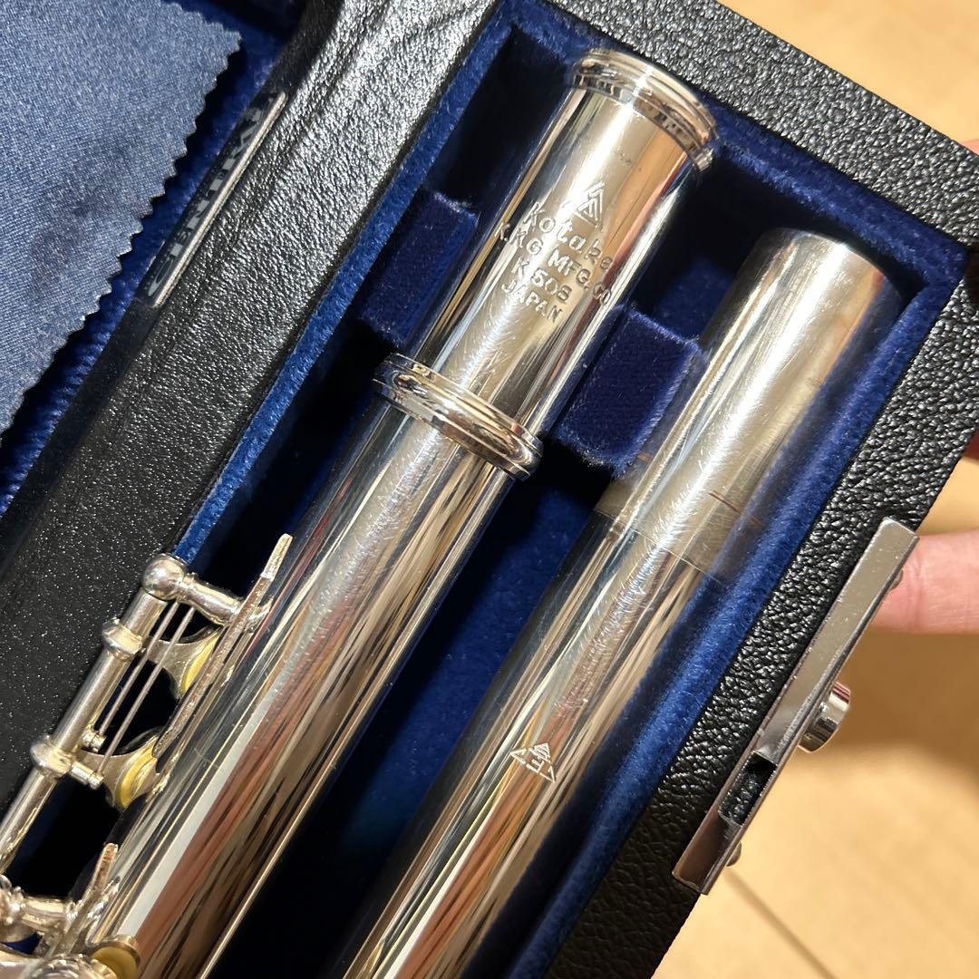 フルート：コタケ(管体)＆三響(頭部管)K-50S - メルカリ