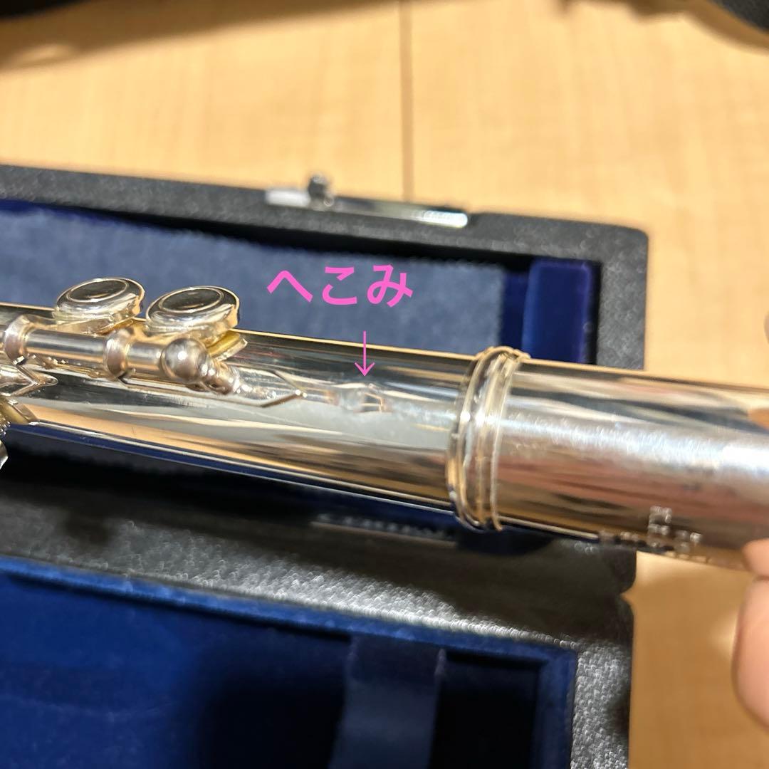 フルート：コタケ(管体)＆三響(頭部管)K-50S - メルカリ