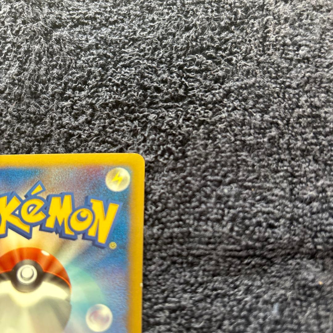 ミチーナしんでん PROMO DPt-Pプロモカード 044/051 - メルカリ