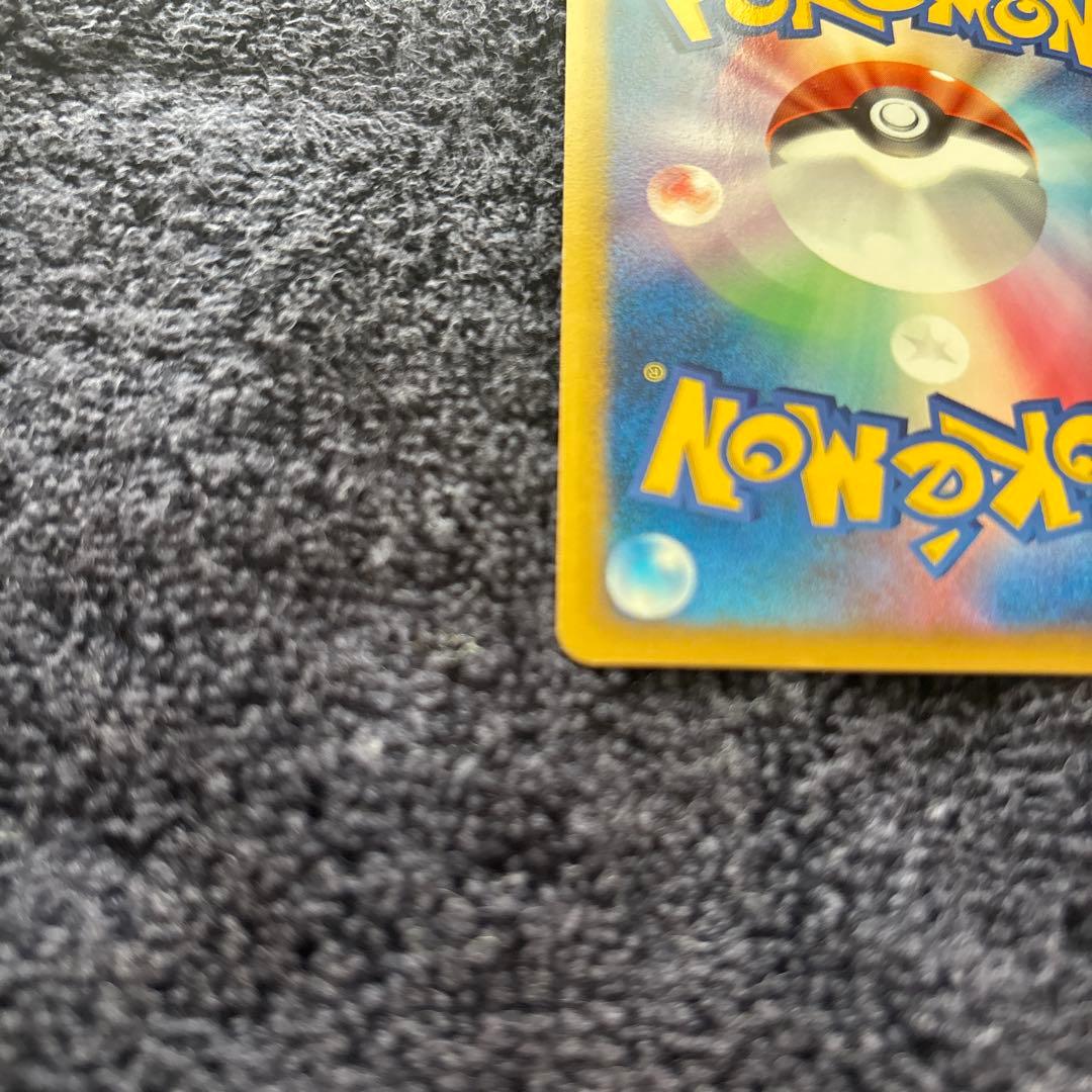 ミチーナしんでん PROMO DPt-Pプロモカード 044/051 - メルカリ