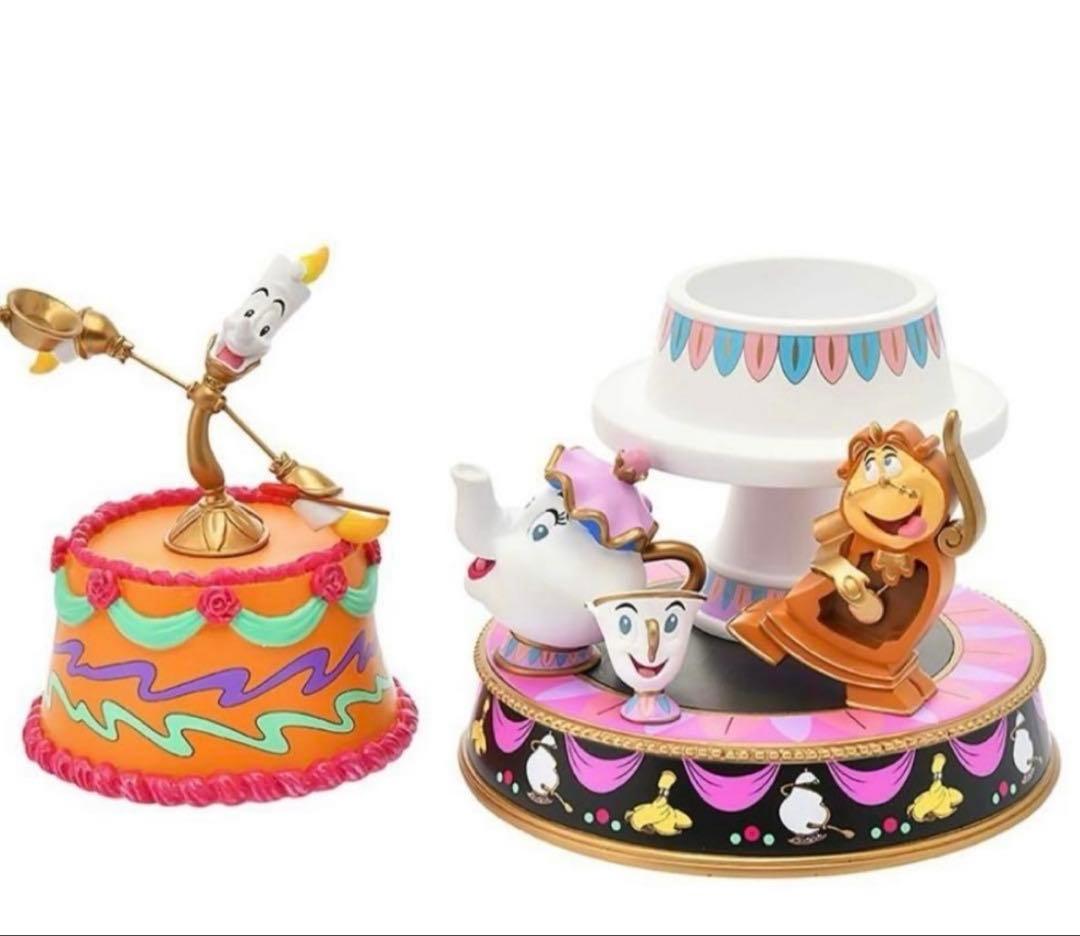 美女と野獣ジュエリーケースルミエール小物入れアクセサリーケース