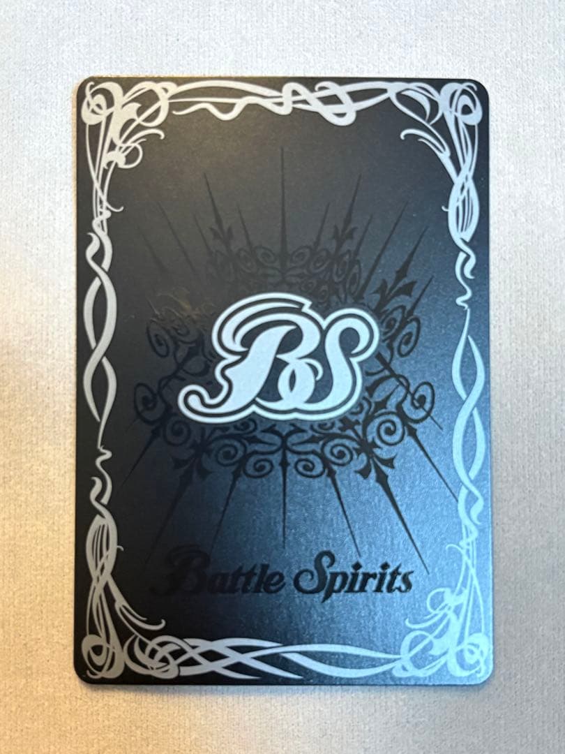 双魚賊神ピスケガレオンXV シークレット バトスピ 巡る星々 - メルカリ